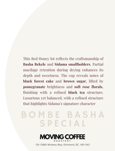 Bombe Basha Special Red Honey