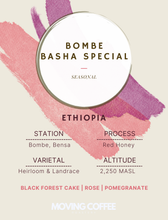Bombe Basha Special Red Honey